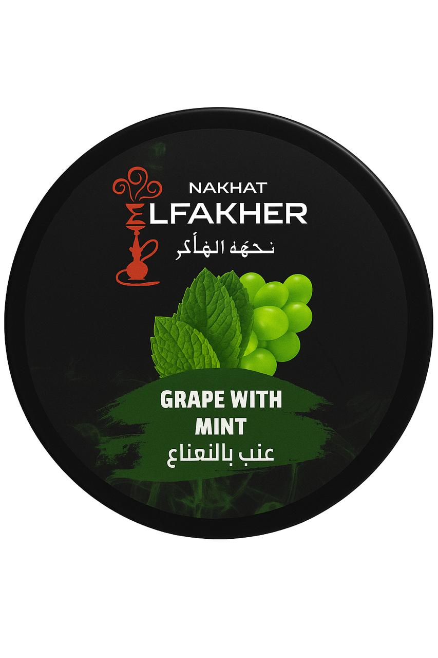 Nekhat Al Fakher shisha flavor pack for hookah in the UAE