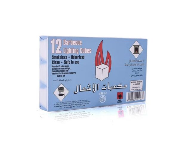 Barbecue Lighting Cubes Fire Starter for Charcoal & BBQ, Asad Smoking Center Ajman & Sharjah