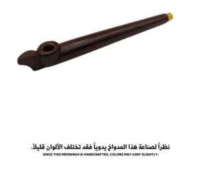 Ebony Wood Medwakh luxury handcrafted wooden pipe for dokha UAE
