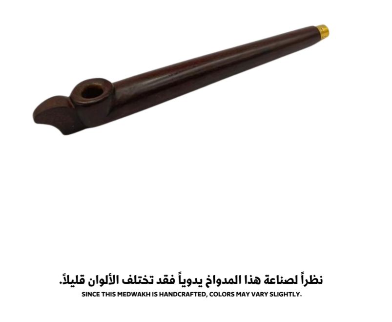 Ebony Wood Medwakh luxury handcrafted wooden pipe for dokha UAE