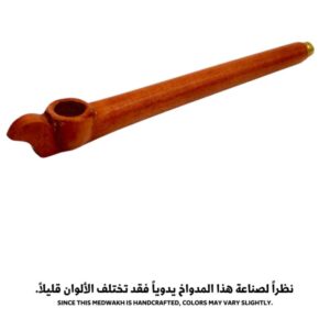 Midwak anab wood