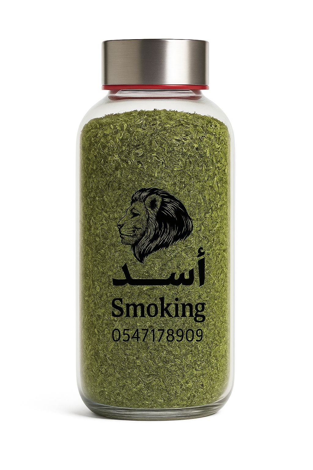 DOKHA Medium (دوخة وسط) balanced Emirati dokha tobacco blend