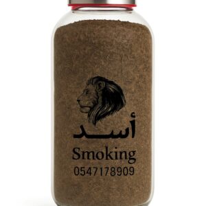 DOKHA Medium Up (دوخة وسط فوق) premium Emirati dokha tobacco blend