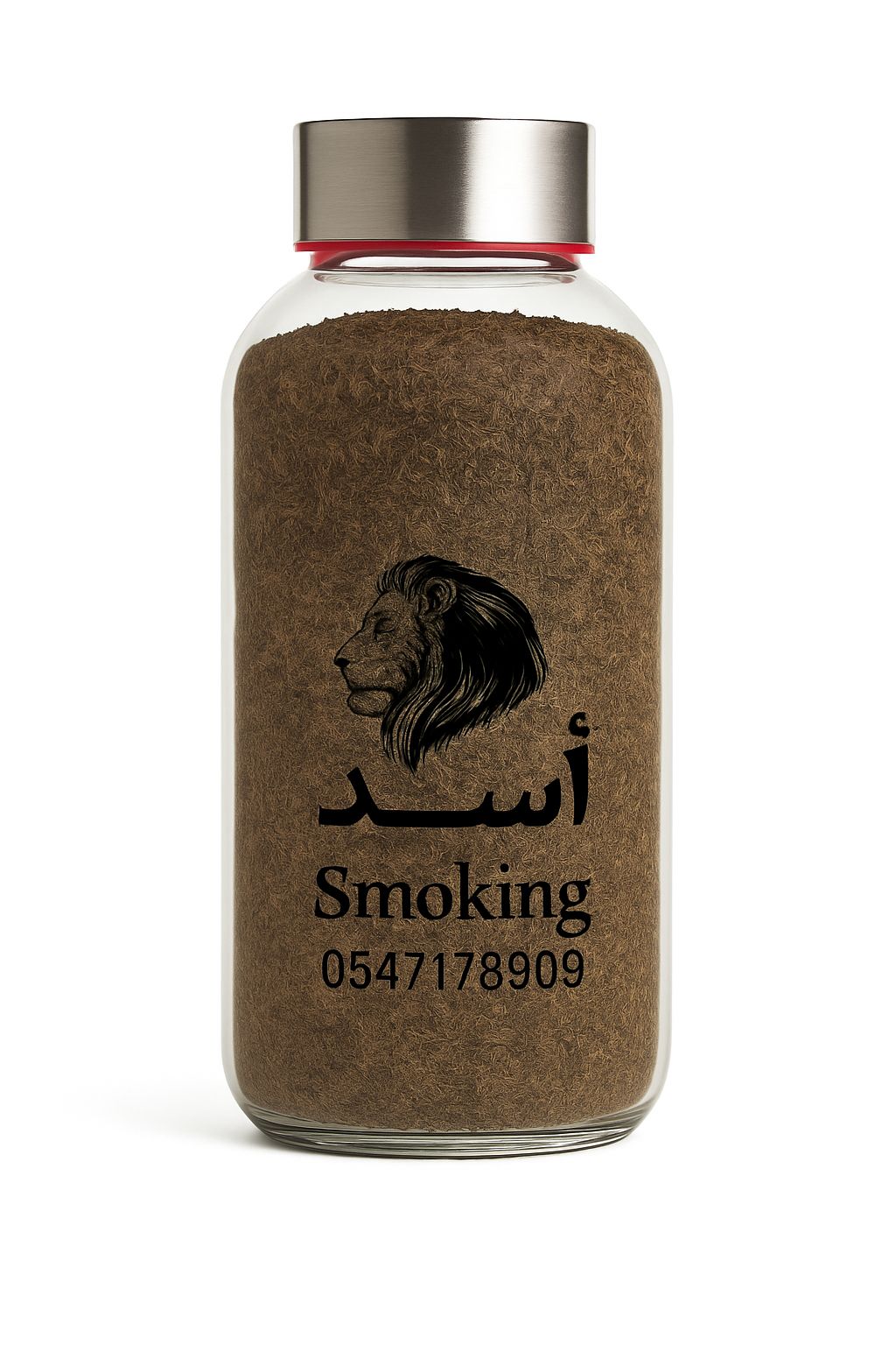 DOKHA Medium Up (دوخة وسط فوق) premium Emirati dokha tobacco blend