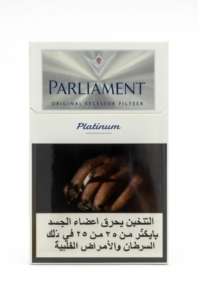 Parliament Platinum Cigarette pack in UAE