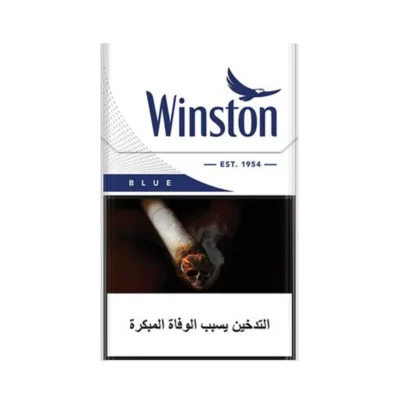 Winston Blue Cigarette pack in UAE