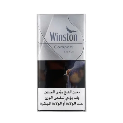 Winston Silver Compact Cigarettes pack in UAE Ajman Sharjah