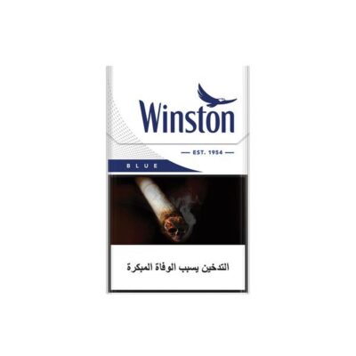 Winston Blue Cigarette pack in UAE