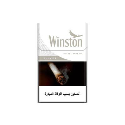 Winston Silver Cigarette pack in UAE