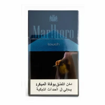 are blue or red cigarettes stronger Marlboro Touch Cigarettes: 5 Proven Reasons to Choose