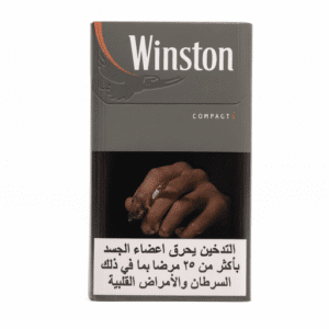 winston silver compact