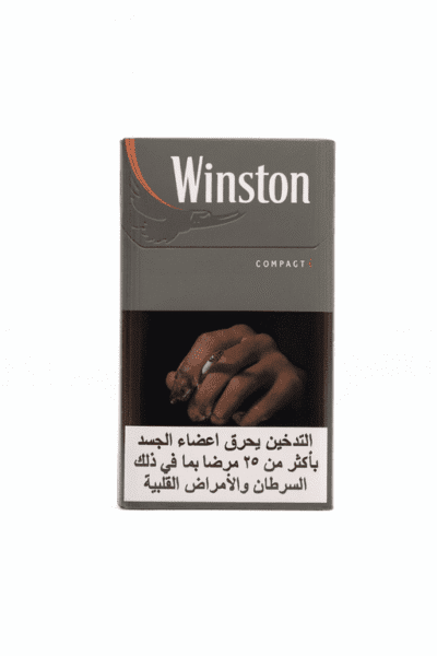 winston silver compact