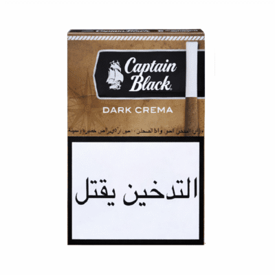 Captain Black Filter Cigars smooth tobacco smoke