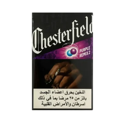 Chesterfield Purple Remix 2 Cigarettes fruity menthol flavor