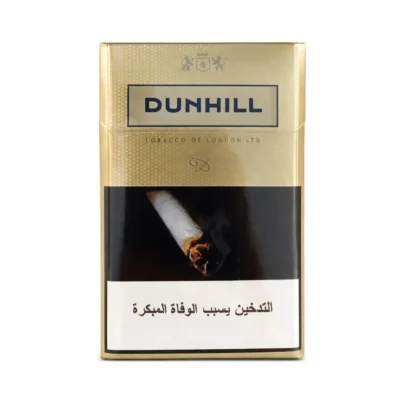 Dunhill Gold Cigarettes smooth light tobacco from British American Tobacco