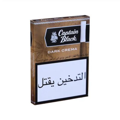 Captain Black Filter Cigars