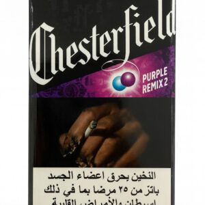 Chesterfield Purple Remix 2 Cigarettes fruity menthol flavor