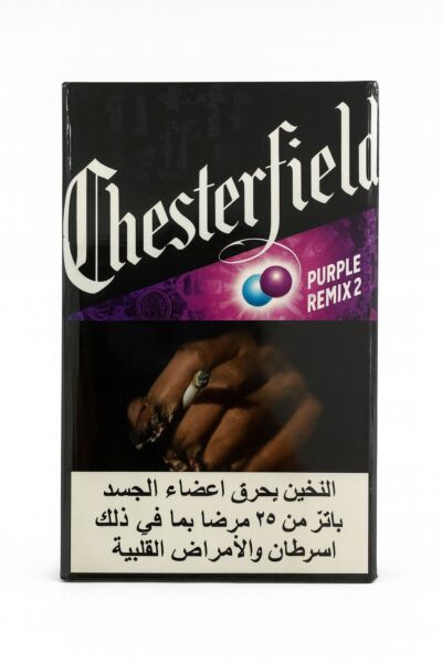 Chesterfield Purple Remix 2 Cigarettes fruity menthol flavor