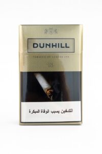 Dunhill Gold Cigarettes smooth light tobacco from British American Tobacco
