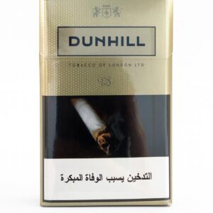 Dunhill Gold Cigarettes smooth light tobacco from British American Tobacco