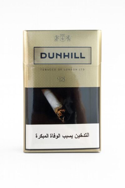 Dunhill Gold Cigarettes smooth light tobacco from British American Tobacco