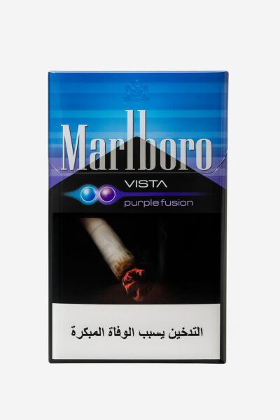 Marlboro Purple Fusion Cigarettes with Menthol Capsule