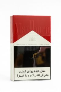 Marlboro Red Cigarettes premium strong flavor tobacco by Philip Morris