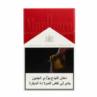 Marlboro Red Cigarettes | best 1 Bold Tobacco by Philip Morris