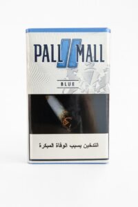 Pall Mall Blue Cigarettes light smooth flavor from British American Tobacco
