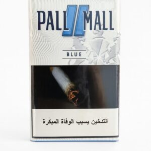 Pall Mall Blue Cigarettes light smooth flavor from British American Tobacco