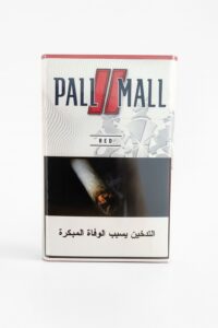 Pall Mall Cigarettes classic tobacco brand from British American Tobacco
