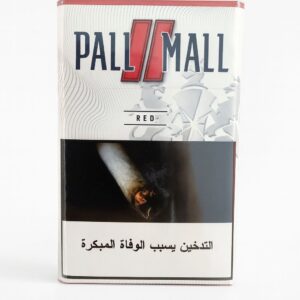 Pall Mall Cigarettes classic tobacco brand from British American Tobacco