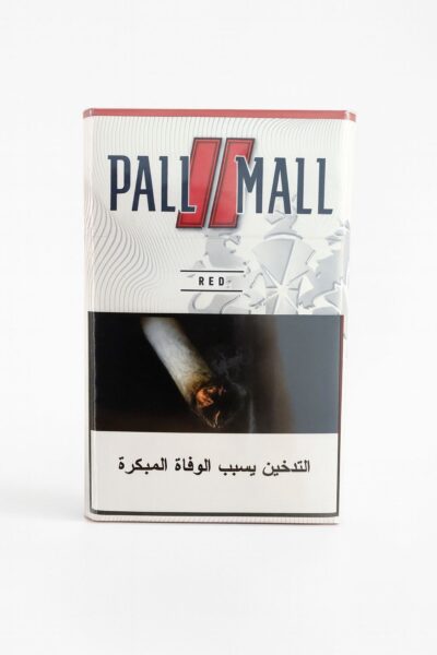 Pall Mall Cigarettes classic tobacco brand from British American Tobacco