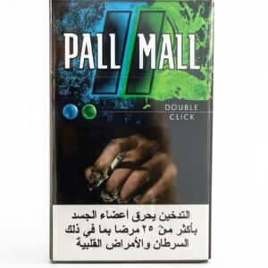 Pall Mall Double Click Cigarettes menthol flavor capsule tobacco from British American Tobacco