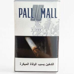 Pall Mall Silver Cigarettes light tobacco smooth blend from British American Tobacco