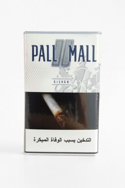 Pall Mall Silver Cigarettes light tobacco smooth blend from British American Tobacco