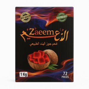 Zaeem Premium Coconut Shell Charcoal (72 Pcs)
