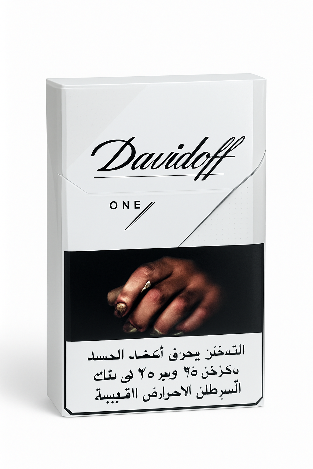 Davidoff One Cigarette Pack