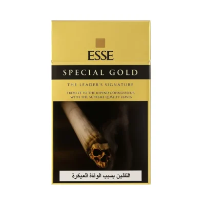Esse Special Gold cigarette pack in UAE – علبة سجائر ايس سبيشل جولد في الإمارات