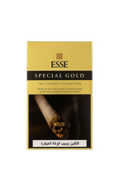 Esse Special Gold cigarette pack in UAE – علبة سجائر ايس سبيشل جولد في الإمارات