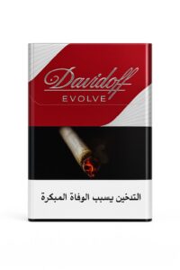 Davidoff Evolve Slim Cigarette Pack

