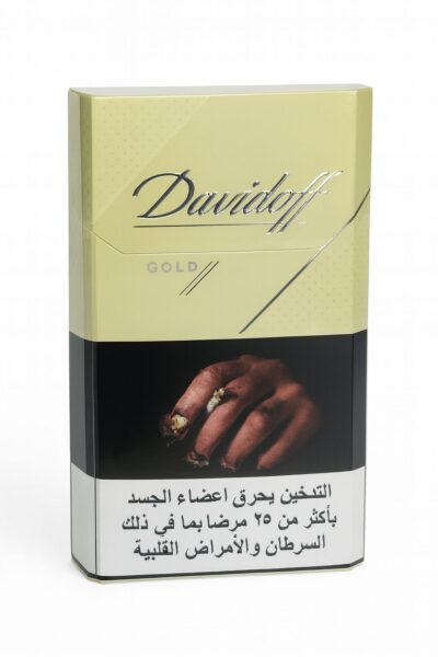 Davidoff Gold Cigarette Pack