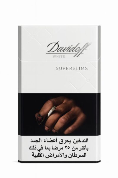 Davidoff White Super Slims Cigarette Pack