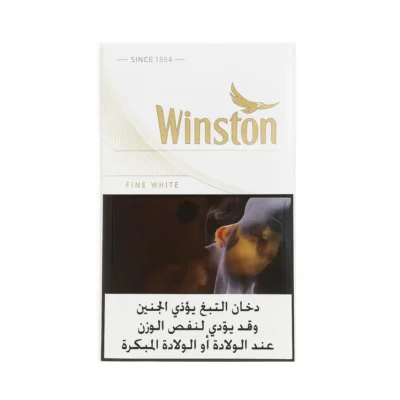 Winston White Cigarettes Premium Tobacco in Ajman and Sharjah