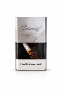 Davidoff Silver premium cigarettes available in Ajman and Sharjah UAE