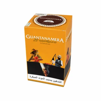 Guantanamera 5 Cristales Cuban cigarillos pack of 5 mild cigars Ajman Sharjah UAE