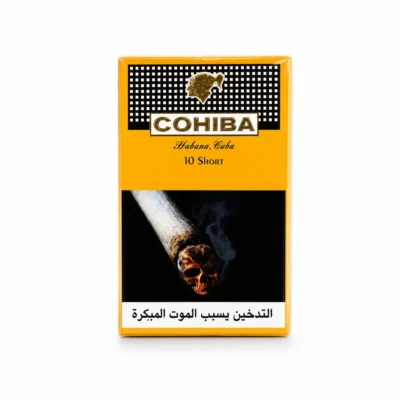 Cohiba Short 10 UAE Cuban Cigarillos 82mm Ring Gauge 26