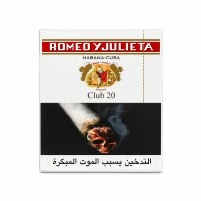 Romeo y Julieta Club uae 20 Cuban Cigarillos