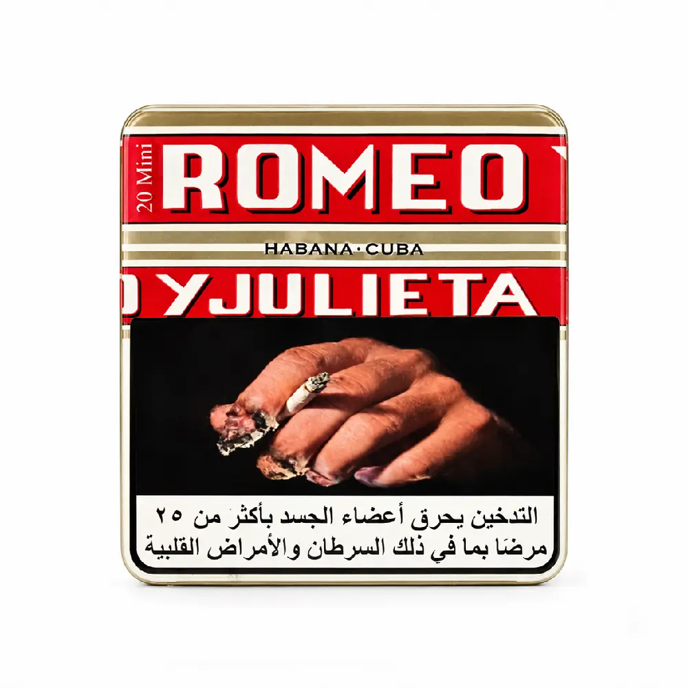 Romeo Y Julieta Mini Limited Edition 2013 UAE
